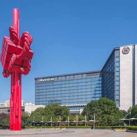 Sheraton Hefei Xinzhan Hotel מראה חיצוני תמונה