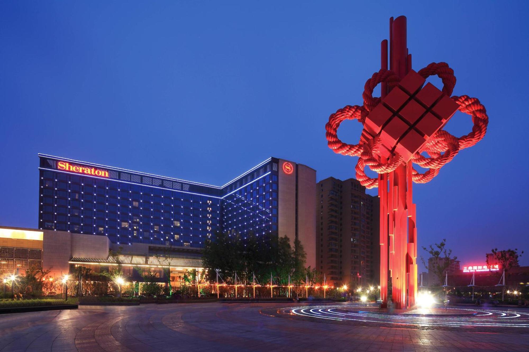 Sheraton Hefei Xinzhan Hotel מראה חיצוני תמונה