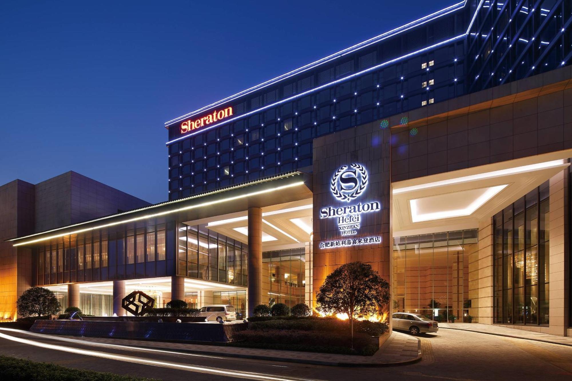 Sheraton Hefei Xinzhan Hotel מראה חיצוני תמונה