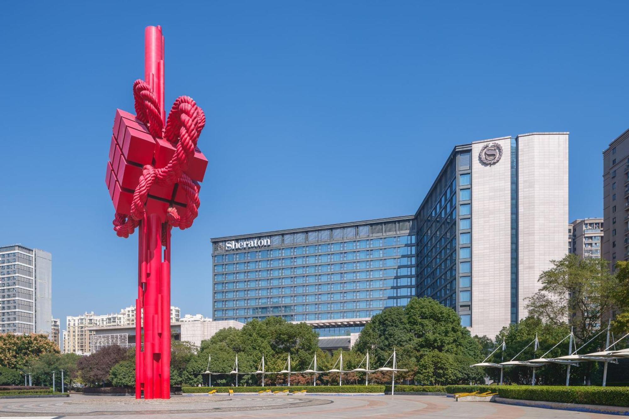 Sheraton Hefei Xinzhan Hotel מראה חיצוני תמונה